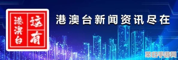 2024最火的端游：《未来之战》全球热门词曝光，玩家必看！