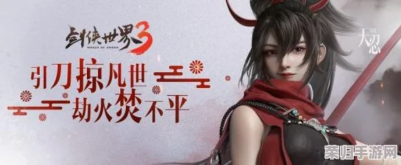 《胡闹厨房》联机秘籍：轻松组队，共享烹饪狂欢的秘诀！
