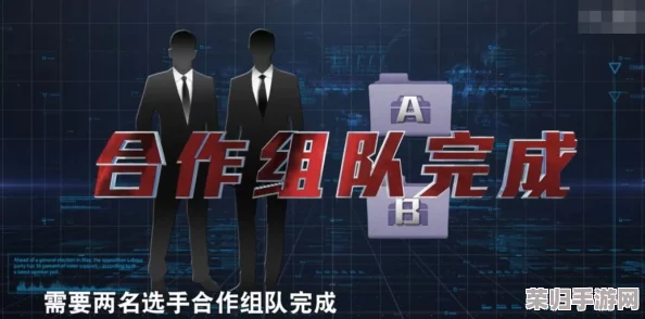 《胡闹厨房》联机秘籍：轻松组队，共享烹饪狂欢的秘诀！