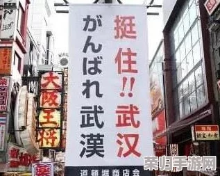 天启行动能不能换人民币？最新政策解读及影响分析