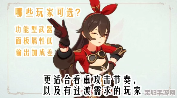 高效获取西风大剑的独家方法与技巧全攻略