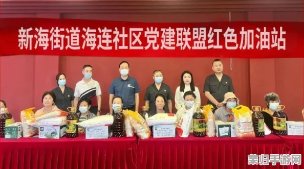 hjca16海角社区热议话题：网红经济崛起引发居民热议，各抒己见