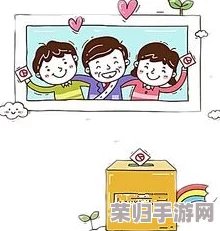 半夜装睡配合孩子阴阳调和，助力家庭幸福与亲子关系的完美平衡