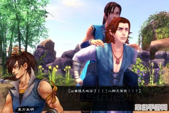 《侠客风云传》深度剖析：东方未明主角剧情全攻略，武侠之路的每一步传奇！