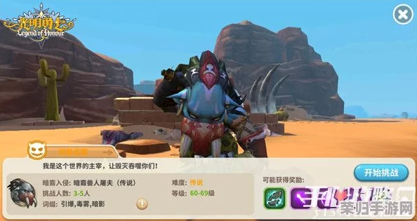 暗黑2重制版：弓箭手终极奥义，符文之语打造箭矢新纪元！