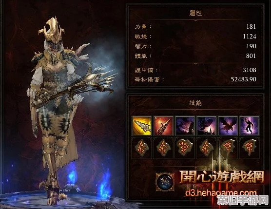 暗黑2重制版:弓箭手终极奥义,符文之语打造箭矢新纪元! 暗黑2重制版:弓箭手终极奥义,符文之语打造箭矢新纪元!