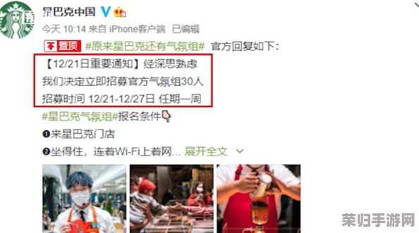 911爆料网红领巾瓜报网址：最新事件引发热议，网友纷纷讨论背后真相与影响