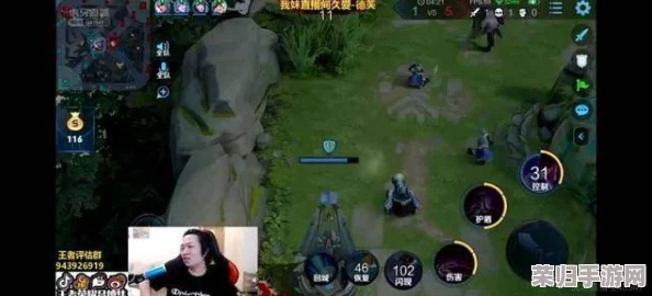 三赛季司马郝昭盾网友热评：这款装备让你在战场上如虎添翼，实力提升不容小觑！