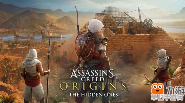 刺客信条枭雄DLC：详尽步骤教你如何轻松进入全新冒险世界！