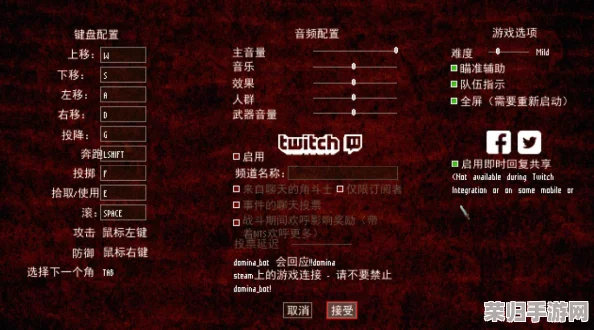 角斗场霸主之路：Domina区域冠军高效打法全攻略！