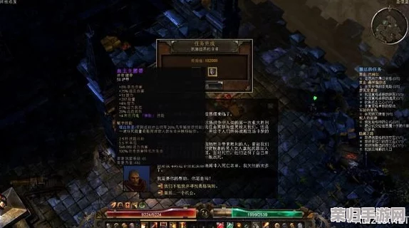 恐怖黎明:打造终极无敌召唤师梦幻组合! 恐怖黎明:打造终极无敌召唤师梦幻组合!