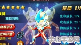 深度解析质量效应3：全攻略秘籍&策略专区，征服银河必备指南！
