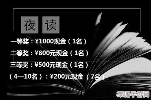 深度解析质量效应3：全攻略秘籍&策略专区，征服银河必备指南！
