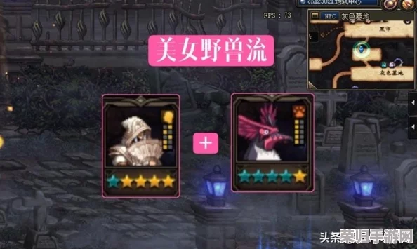 《DNF》玲珑徽章高效获取攻略，助你战力飙升！