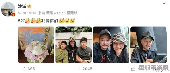 17ccgcg吃瓜网黑料爆料蘑菇，新用户可享受免费下载安装服务！