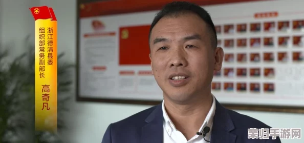 和最讨厌的部长出差旅：糟透了的工作经历，让人绝望不已