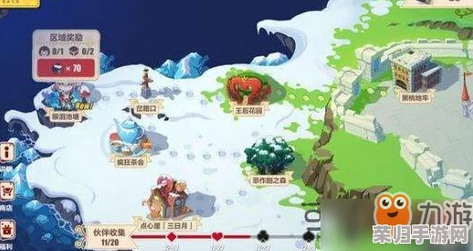 夏日炽热回忆：乡野狂想曲地图，撒娇鬼领地探秘与难忘体验全攻略