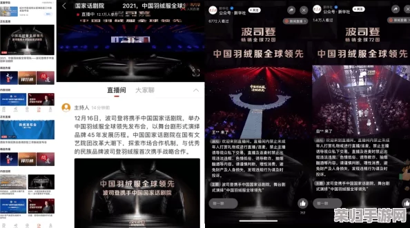 中国XXXXXL1819免费 - 巅峰对决一触即发,谁将称霸这片战场? 中国XXXXXL1819免费 - 巅峰对决一触即发,谁将称霸这片战场?
