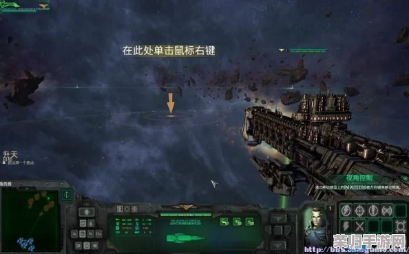 深入解析《哥特舰队阿玛达2》：全舰船属性大与升级技能策略指南