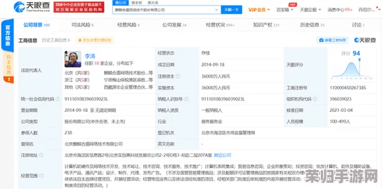 国外黄冈网站软件推广：最新网友评分揭秘，用户好评如潮