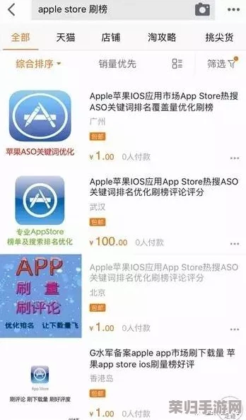 国外黄冈网站软件推广：最新网友评分揭秘，用户好评如潮