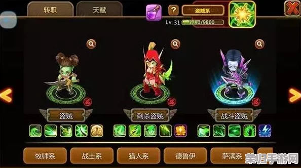 魔兽世界深度攻略：解锁钥匙主人的神秘任务，一步步教你轻松完成！