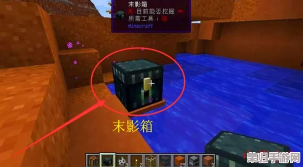 《我的世界》：爆裂紫颂果的神奇用途与探索价值！