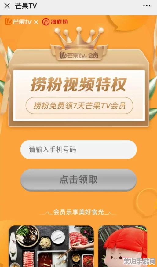 穿越火线专属福利站：一键速领海量活动奖励，网页版便捷体验！