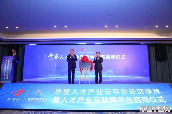 久产九精人力资源有限公司：让人才如星辰闪耀，助企业腾飞九霄