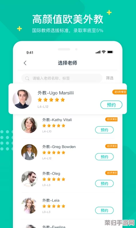 AAABBAAA和ABCD号：立即免费下载与安装，极力推荐的应用程序