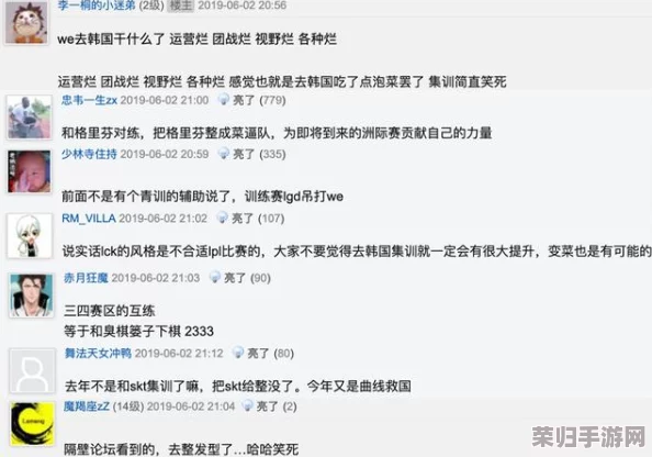 gary宏翔的体育成就：网友热评与评分揭示他的传奇之路