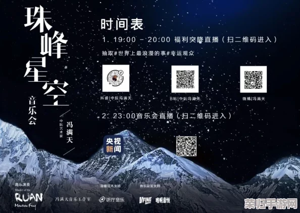 两个人夜晚在车上能干什么？探索浪漫、聊天、听音乐和享受星空的无尽乐趣！