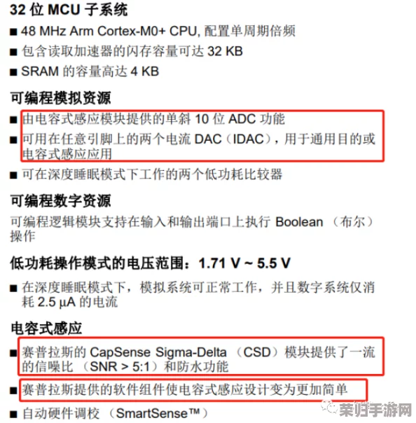 17c1054：一款引人注目的产品，值得深入了解与体验的选择