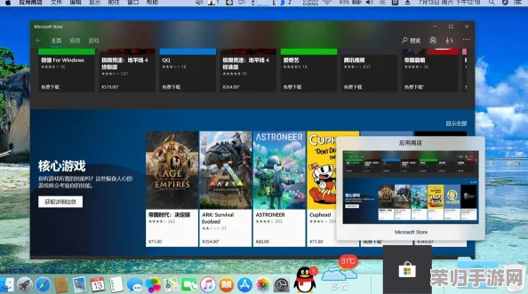 MyDockFinder：打造Mac风格任务栏，提升Windows操作体验的神器！