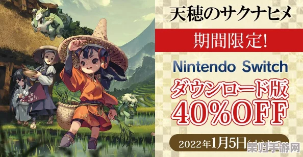 天穗之咲稻姬：新手必学实用技巧与稻田管理要点大