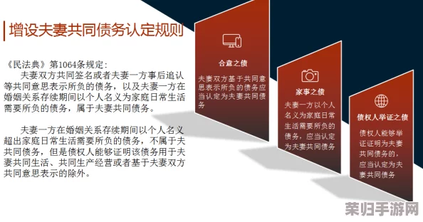 婪戶月屯五反公木分仃分：融合用户评价，探讨其对社区生活的深远影响与意义