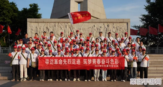 zztt08万篇长征：红色精神与时代传承的深刻思考与感悟