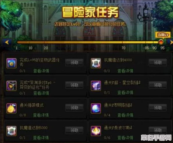 《DNF》玩家回归大：多少天才能重燃热血征程？