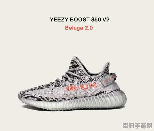 三叶草gw3443：时尚潮流与运动风的完美结合，尽显个性魅力与活力气息
