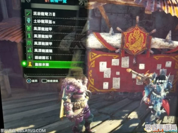 怪物猎人世界：终极装备合成宝典，防具素材、属性+技能图鉴全攻略！
