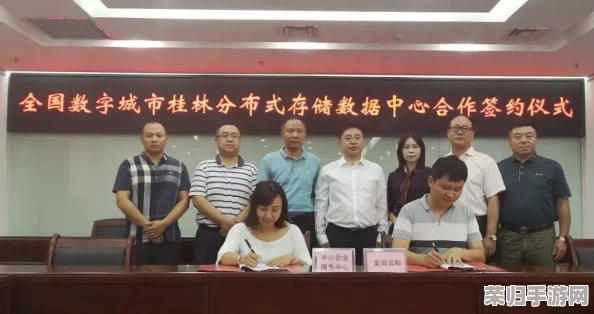 91gb：创新科技推动数据存储的变革与发展，怎样改变我们的数字生活方式？