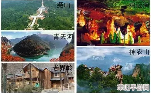 xxxx69日韩：绝美风景尽收眼底，让人心旷神怡的旅行体验