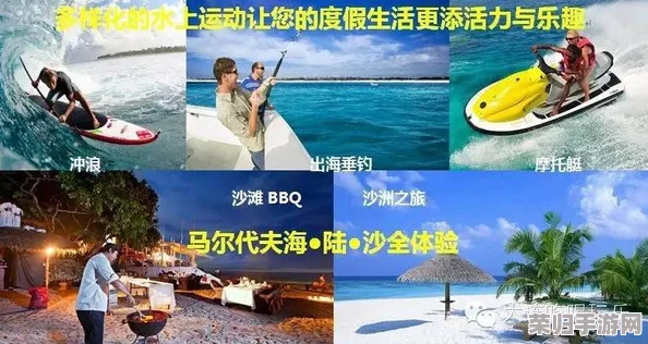 四面虎影海外永久地址，网友热评“让人仿佛置身异国风情的绝佳选择”