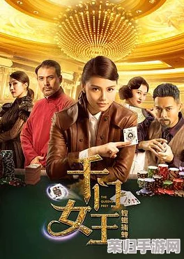 www.978红桃视频在线观看-最新热门电影、剧集免费高清播放 www.978红桃视频在线观看-最新热门电影、剧集免费高清播放