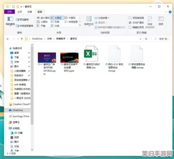 “windows永久免费版:用户评测揭示其优势与不足,值得尝试的选择” “windows永久免费版:用户评测揭示其优势与不足,值得尝试的选择”