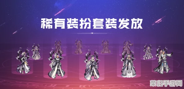 DNF 2020春节限定套装大曝光：华丽外观全览，新年新气象惊艳来袭！