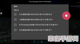 XXXXXL19D18:畅享科技新潮流,体验未来生活的无限可能与创新魅力 XXXXXL19D18:畅享科技新潮流,体验未来生活的无限可能与创新魅力