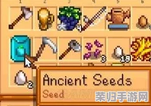 《星露谷物语》：高效获取纤维种子的绝妙方法！