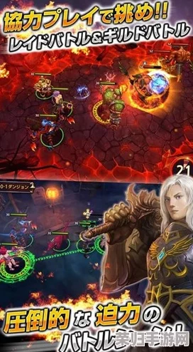 《欧美一级AAA》震撼来袭:开放世界RPG巅峰之作,引爆你的游戏体验 《欧美一级AAA》震撼来袭:开放世界RPG巅峰之作,引爆你的游戏体验