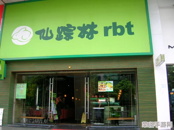 十九岁潮汕仙踪林的介绍:感受自然之美与人文魅力的完美结合 十九岁潮汕仙踪林的介绍:感受自然之美与人文魅力的完美结合